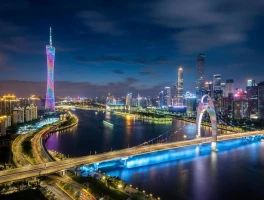 guangzhou: Tech and sports – what we know